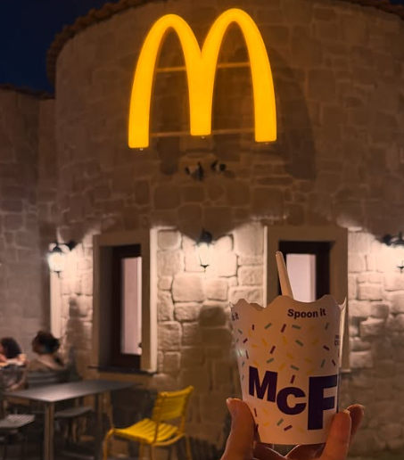 McDonald's Menü Fiyatları