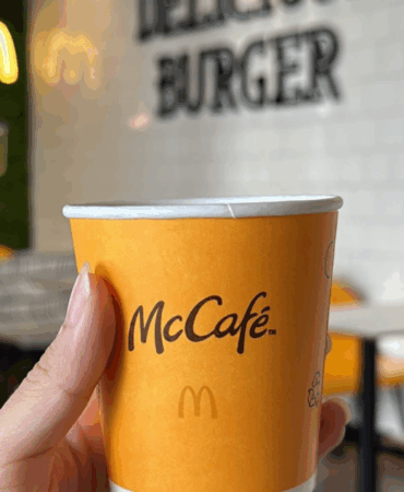 McCafe Menü Fiyatları